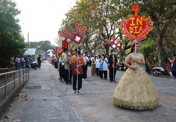 ภาพกิจกรรม  คณะวิทยาศาสตร์และเทคโนโลยี จัดโครงการส่งเสริมกีฬาสานสัมพันธ์ อนุรักษ์ ศิลปวัฒนธรรมและภูมิปัญญา กิจกรรมกีฬาสานสัมพันธ์ ปลาบึกเกมส์