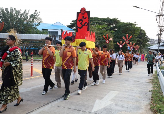 ภาพกิจกรรม  คณะวิทยาศาสตร์และเทคโนโลยี จัดโครงการส่งเสริมกีฬาสานสัมพันธ์ อนุรักษ์ ศิลปวัฒนธรรมและภูมิปัญญา กิจกรรมกีฬาสานสัมพันธ์ ปลาบึกเกมส์