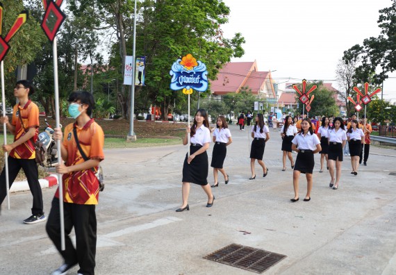 ภาพกิจกรรม  คณะวิทยาศาสตร์และเทคโนโลยี จัดโครงการส่งเสริมกีฬาสานสัมพันธ์ อนุรักษ์ ศิลปวัฒนธรรมและภูมิปัญญา กิจกรรมกีฬาสานสัมพันธ์ ปลาบึกเกมส์