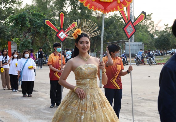 ภาพกิจกรรม  คณะวิทยาศาสตร์และเทคโนโลยี จัดโครงการส่งเสริมกีฬาสานสัมพันธ์ อนุรักษ์ ศิลปวัฒนธรรมและภูมิปัญญา กิจกรรมกีฬาสานสัมพันธ์ ปลาบึกเกมส์