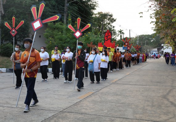 ภาพกิจกรรม  คณะวิทยาศาสตร์และเทคโนโลยี จัดโครงการส่งเสริมกีฬาสานสัมพันธ์ อนุรักษ์ ศิลปวัฒนธรรมและภูมิปัญญา กิจกรรมกีฬาสานสัมพันธ์ ปลาบึกเกมส์