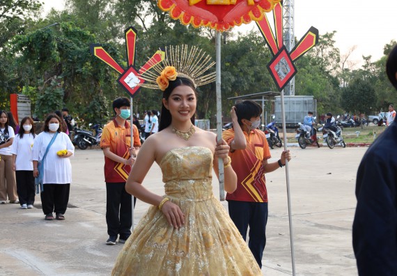 ภาพกิจกรรม  คณะวิทยาศาสตร์และเทคโนโลยี จัดโครงการส่งเสริมกีฬาสานสัมพันธ์ อนุรักษ์ ศิลปวัฒนธรรมและภูมิปัญญา กิจกรรมกีฬาสานสัมพันธ์ ปลาบึกเกมส์