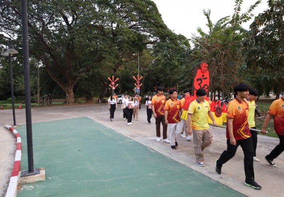 ภาพกิจกรรม  คณะวิทยาศาสตร์และเทคโนโลยี จัดโครงการส่งเสริมกีฬาสานสัมพันธ์ อนุรักษ์ ศิลปวัฒนธรรมและภูมิปัญญา กิจกรรมกีฬาสานสัมพันธ์ ปลาบึกเกมส์