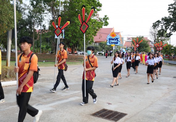 ภาพกิจกรรม  คณะวิทยาศาสตร์และเทคโนโลยี จัดโครงการส่งเสริมกีฬาสานสัมพันธ์ อนุรักษ์ ศิลปวัฒนธรรมและภูมิปัญญา กิจกรรมกีฬาสานสัมพันธ์ ปลาบึกเกมส์