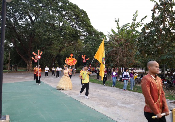 ภาพกิจกรรม  คณะวิทยาศาสตร์และเทคโนโลยี จัดโครงการส่งเสริมกีฬาสานสัมพันธ์ อนุรักษ์ ศิลปวัฒนธรรมและภูมิปัญญา กิจกรรมกีฬาสานสัมพันธ์ ปลาบึกเกมส์