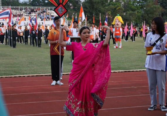 ภาพกิจกรรม  คณะวิทยาศาสตร์และเทคโนโลยี จัดโครงการส่งเสริมกีฬาสานสัมพันธ์ อนุรักษ์ ศิลปวัฒนธรรมและภูมิปัญญา กิจกรรมกีฬาสานสัมพันธ์ ปลาบึกเกมส์