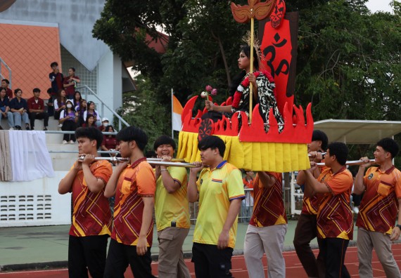 ภาพกิจกรรม  คณะวิทยาศาสตร์และเทคโนโลยี จัดโครงการส่งเสริมกีฬาสานสัมพันธ์ อนุรักษ์ ศิลปวัฒนธรรมและภูมิปัญญา กิจกรรมกีฬาสานสัมพันธ์ ปลาบึกเกมส์