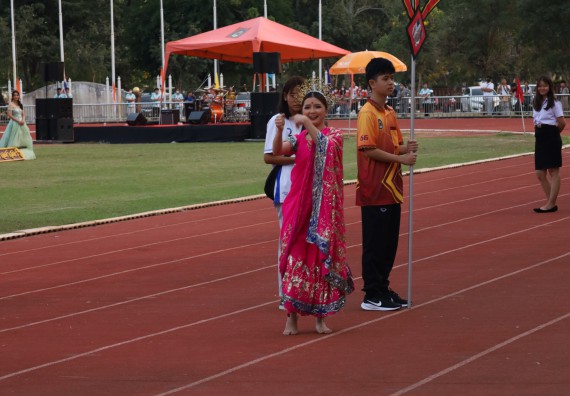 ภาพกิจกรรม  คณะวิทยาศาสตร์และเทคโนโลยี จัดโครงการส่งเสริมกีฬาสานสัมพันธ์ อนุรักษ์ ศิลปวัฒนธรรมและภูมิปัญญา กิจกรรมกีฬาสานสัมพันธ์ ปลาบึกเกมส์