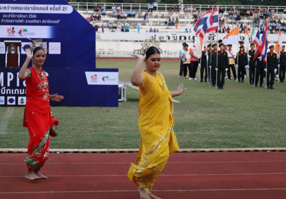 ภาพกิจกรรม  คณะวิทยาศาสตร์และเทคโนโลยี จัดโครงการส่งเสริมกีฬาสานสัมพันธ์ อนุรักษ์ ศิลปวัฒนธรรมและภูมิปัญญา กิจกรรมกีฬาสานสัมพันธ์ ปลาบึกเกมส์