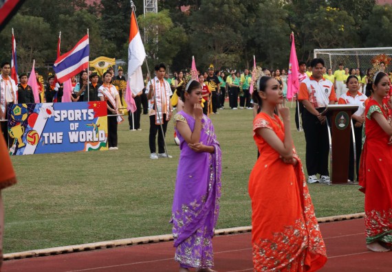 ภาพกิจกรรม  คณะวิทยาศาสตร์และเทคโนโลยี จัดโครงการส่งเสริมกีฬาสานสัมพันธ์ อนุรักษ์ ศิลปวัฒนธรรมและภูมิปัญญา กิจกรรมกีฬาสานสัมพันธ์ ปลาบึกเกมส์
