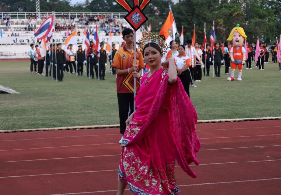 ภาพกิจกรรม  คณะวิทยาศาสตร์และเทคโนโลยี จัดโครงการส่งเสริมกีฬาสานสัมพันธ์ อนุรักษ์ ศิลปวัฒนธรรมและภูมิปัญญา กิจกรรมกีฬาสานสัมพันธ์ ปลาบึกเกมส์