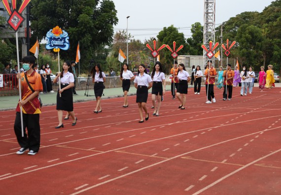 ภาพกิจกรรม  คณะวิทยาศาสตร์และเทคโนโลยี จัดโครงการส่งเสริมกีฬาสานสัมพันธ์ อนุรักษ์ ศิลปวัฒนธรรมและภูมิปัญญา กิจกรรมกีฬาสานสัมพันธ์ ปลาบึกเกมส์