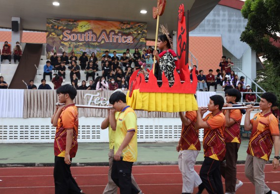 ภาพกิจกรรม  คณะวิทยาศาสตร์และเทคโนโลยี จัดโครงการส่งเสริมกีฬาสานสัมพันธ์ อนุรักษ์ ศิลปวัฒนธรรมและภูมิปัญญา กิจกรรมกีฬาสานสัมพันธ์ ปลาบึกเกมส์