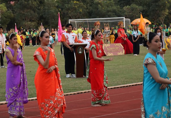 ภาพกิจกรรม  คณะวิทยาศาสตร์และเทคโนโลยี จัดโครงการส่งเสริมกีฬาสานสัมพันธ์ อนุรักษ์ ศิลปวัฒนธรรมและภูมิปัญญา กิจกรรมกีฬาสานสัมพันธ์ ปลาบึกเกมส์