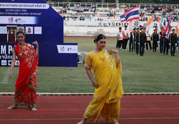 ภาพกิจกรรม  คณะวิทยาศาสตร์และเทคโนโลยี จัดโครงการส่งเสริมกีฬาสานสัมพันธ์ อนุรักษ์ ศิลปวัฒนธรรมและภูมิปัญญา กิจกรรมกีฬาสานสัมพันธ์ ปลาบึกเกมส์