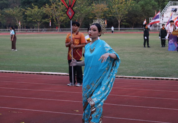 ภาพกิจกรรม  คณะวิทยาศาสตร์และเทคโนโลยี จัดโครงการส่งเสริมกีฬาสานสัมพันธ์ อนุรักษ์ ศิลปวัฒนธรรมและภูมิปัญญา กิจกรรมกีฬาสานสัมพันธ์ ปลาบึกเกมส์