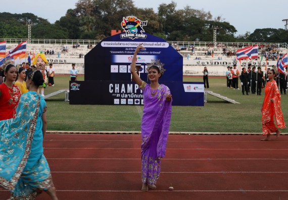 ภาพกิจกรรม  คณะวิทยาศาสตร์และเทคโนโลยี จัดโครงการส่งเสริมกีฬาสานสัมพันธ์ อนุรักษ์ ศิลปวัฒนธรรมและภูมิปัญญา กิจกรรมกีฬาสานสัมพันธ์ ปลาบึกเกมส์