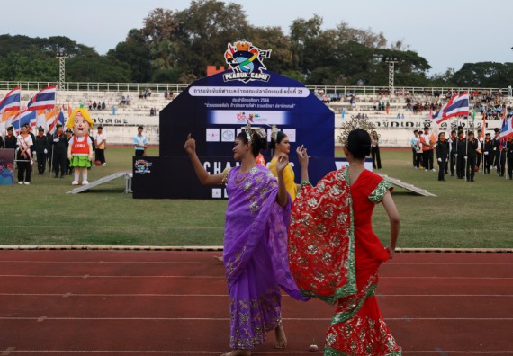 ภาพกิจกรรม  คณะวิทยาศาสตร์และเทคโนโลยี จัดโครงการส่งเสริมกีฬาสานสัมพันธ์ อนุรักษ์ ศิลปวัฒนธรรมและภูมิปัญญา กิจกรรมกีฬาสานสัมพันธ์ ปลาบึกเกมส์