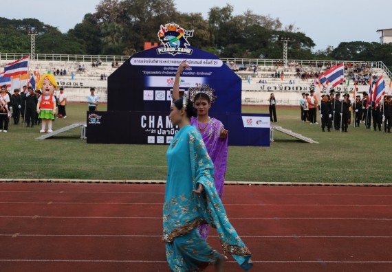 ภาพกิจกรรม  คณะวิทยาศาสตร์และเทคโนโลยี จัดโครงการส่งเสริมกีฬาสานสัมพันธ์ อนุรักษ์ ศิลปวัฒนธรรมและภูมิปัญญา กิจกรรมกีฬาสานสัมพันธ์ ปลาบึกเกมส์