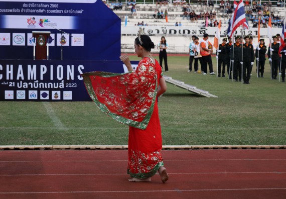ภาพกิจกรรม  คณะวิทยาศาสตร์และเทคโนโลยี จัดโครงการส่งเสริมกีฬาสานสัมพันธ์ อนุรักษ์ ศิลปวัฒนธรรมและภูมิปัญญา กิจกรรมกีฬาสานสัมพันธ์ ปลาบึกเกมส์