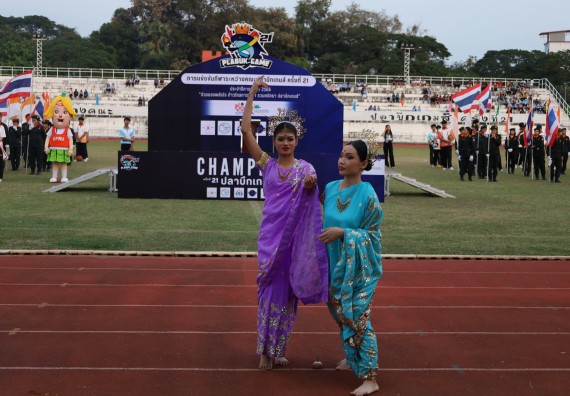 ภาพกิจกรรม  คณะวิทยาศาสตร์และเทคโนโลยี จัดโครงการส่งเสริมกีฬาสานสัมพันธ์ อนุรักษ์ ศิลปวัฒนธรรมและภูมิปัญญา กิจกรรมกีฬาสานสัมพันธ์ ปลาบึกเกมส์