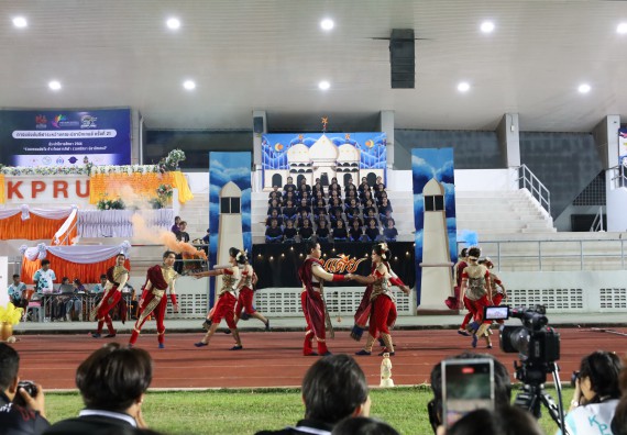 ภาพกิจกรรม  คณะวิทยาศาสตร์และเทคโนโลยี จัดโครงการส่งเสริมกีฬาสานสัมพันธ์ อนุรักษ์ ศิลปวัฒนธรรมและภูมิปัญญา กิจกรรมกีฬาสานสัมพันธ์ ปลาบึกเกมส์