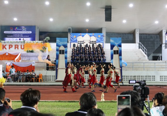 ภาพกิจกรรม  คณะวิทยาศาสตร์และเทคโนโลยี จัดโครงการส่งเสริมกีฬาสานสัมพันธ์ อนุรักษ์ ศิลปวัฒนธรรมและภูมิปัญญา กิจกรรมกีฬาสานสัมพันธ์ ปลาบึกเกมส์