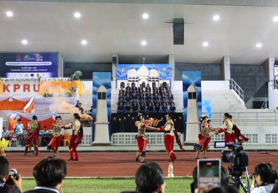 ภาพกิจกรรม  คณะวิทยาศาสตร์และเทคโนโลยี จัดโครงการส่งเสริมกีฬาสานสัมพันธ์ อนุรักษ์ ศิลปวัฒนธรรมและภูมิปัญญา กิจกรรมกีฬาสานสัมพันธ์ ปลาบึกเกมส์