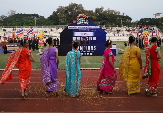 ภาพกิจกรรม  คณะวิทยาศาสตร์และเทคโนโลยี จัดโครงการส่งเสริมกีฬาสานสัมพันธ์ อนุรักษ์ ศิลปวัฒนธรรมและภูมิปัญญา กิจกรรมกีฬาสานสัมพันธ์ ปลาบึกเกมส์