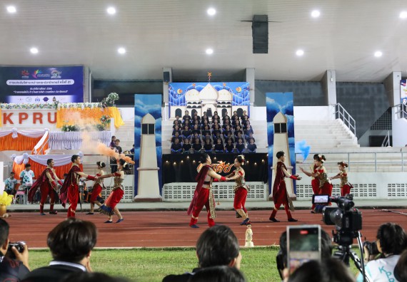 ภาพกิจกรรม  คณะวิทยาศาสตร์และเทคโนโลยี จัดโครงการส่งเสริมกีฬาสานสัมพันธ์ อนุรักษ์ ศิลปวัฒนธรรมและภูมิปัญญา กิจกรรมกีฬาสานสัมพันธ์ ปลาบึกเกมส์