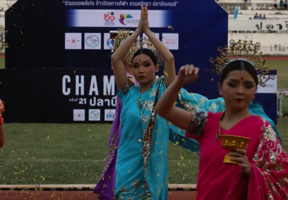 ภาพกิจกรรม  คณะวิทยาศาสตร์และเทคโนโลยี จัดโครงการส่งเสริมกีฬาสานสัมพันธ์ อนุรักษ์ ศิลปวัฒนธรรมและภูมิปัญญา กิจกรรมกีฬาสานสัมพันธ์ ปลาบึกเกมส์