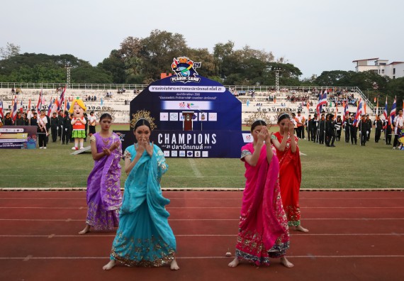 ภาพกิจกรรม  คณะวิทยาศาสตร์และเทคโนโลยี จัดโครงการส่งเสริมกีฬาสานสัมพันธ์ อนุรักษ์ ศิลปวัฒนธรรมและภูมิปัญญา กิจกรรมกีฬาสานสัมพันธ์ ปลาบึกเกมส์