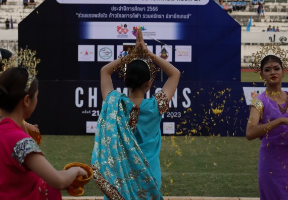 ภาพกิจกรรม  คณะวิทยาศาสตร์และเทคโนโลยี จัดโครงการส่งเสริมกีฬาสานสัมพันธ์ อนุรักษ์ ศิลปวัฒนธรรมและภูมิปัญญา กิจกรรมกีฬาสานสัมพันธ์ ปลาบึกเกมส์