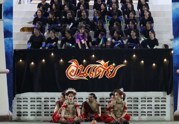 ภาพกิจกรรม  คณะวิทยาศาสตร์และเทคโนโลยี จัดโครงการส่งเสริมกีฬาสานสัมพันธ์ อนุรักษ์ ศิลปวัฒนธรรมและภูมิปัญญา กิจกรรมกีฬาสานสัมพันธ์ ปลาบึกเกมส์