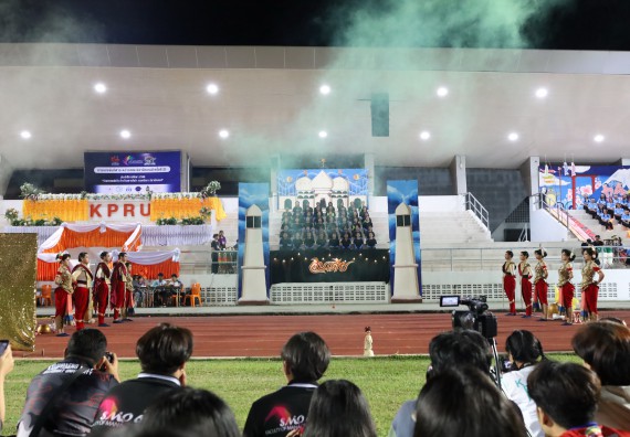 ภาพกิจกรรม  คณะวิทยาศาสตร์และเทคโนโลยี จัดโครงการส่งเสริมกีฬาสานสัมพันธ์ อนุรักษ์ ศิลปวัฒนธรรมและภูมิปัญญา กิจกรรมกีฬาสานสัมพันธ์ ปลาบึกเกมส์