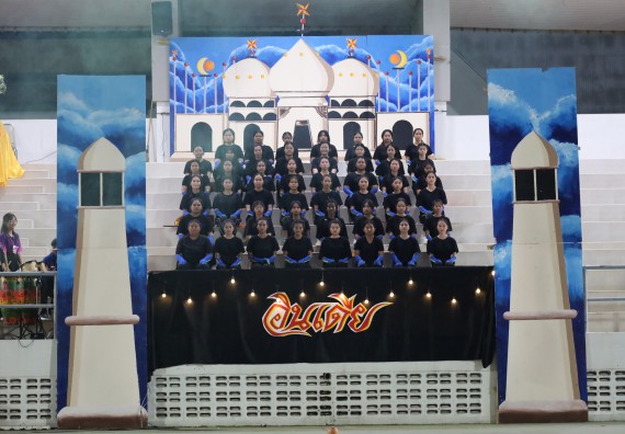 ภาพกิจกรรม  คณะวิทยาศาสตร์และเทคโนโลยี จัดโครงการส่งเสริมกีฬาสานสัมพันธ์ อนุรักษ์ ศิลปวัฒนธรรมและภูมิปัญญา กิจกรรมกีฬาสานสัมพันธ์ ปลาบึกเกมส์