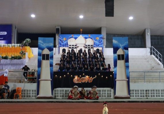 ภาพกิจกรรม  คณะวิทยาศาสตร์และเทคโนโลยี จัดโครงการส่งเสริมกีฬาสานสัมพันธ์ อนุรักษ์ ศิลปวัฒนธรรมและภูมิปัญญา กิจกรรมกีฬาสานสัมพันธ์ ปลาบึกเกมส์