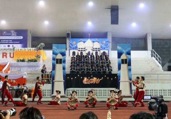 ภาพกิจกรรม  คณะวิทยาศาสตร์และเทคโนโลยี จัดโครงการส่งเสริมกีฬาสานสัมพันธ์ อนุรักษ์ ศิลปวัฒนธรรมและภูมิปัญญา กิจกรรมกีฬาสานสัมพันธ์ ปลาบึกเกมส์