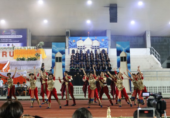 ภาพกิจกรรม  คณะวิทยาศาสตร์และเทคโนโลยี จัดโครงการส่งเสริมกีฬาสานสัมพันธ์ อนุรักษ์ ศิลปวัฒนธรรมและภูมิปัญญา กิจกรรมกีฬาสานสัมพันธ์ ปลาบึกเกมส์