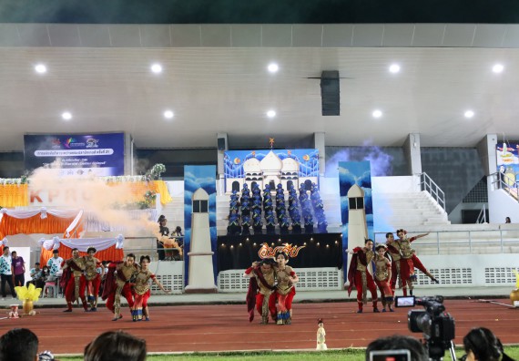 ภาพกิจกรรม  คณะวิทยาศาสตร์และเทคโนโลยี จัดโครงการส่งเสริมกีฬาสานสัมพันธ์ อนุรักษ์ ศิลปวัฒนธรรมและภูมิปัญญา กิจกรรมกีฬาสานสัมพันธ์ ปลาบึกเกมส์