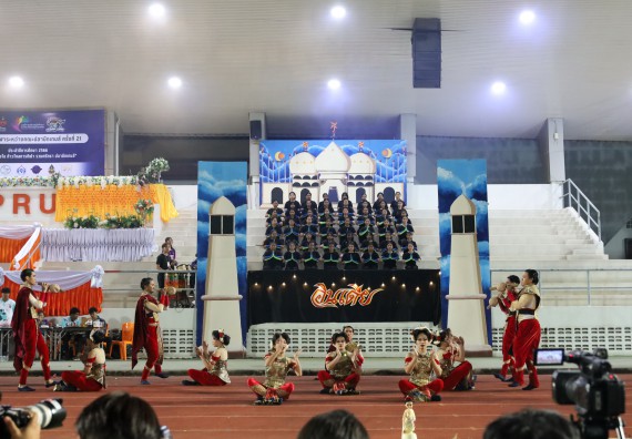 ภาพกิจกรรม  คณะวิทยาศาสตร์และเทคโนโลยี จัดโครงการส่งเสริมกีฬาสานสัมพันธ์ อนุรักษ์ ศิลปวัฒนธรรมและภูมิปัญญา กิจกรรมกีฬาสานสัมพันธ์ ปลาบึกเกมส์