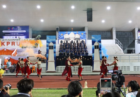 ภาพกิจกรรม  คณะวิทยาศาสตร์และเทคโนโลยี จัดโครงการส่งเสริมกีฬาสานสัมพันธ์ อนุรักษ์ ศิลปวัฒนธรรมและภูมิปัญญา กิจกรรมกีฬาสานสัมพันธ์ ปลาบึกเกมส์