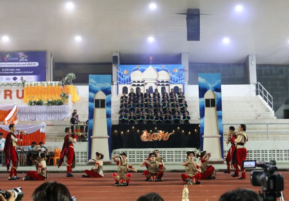 ภาพกิจกรรม  คณะวิทยาศาสตร์และเทคโนโลยี จัดโครงการส่งเสริมกีฬาสานสัมพันธ์ อนุรักษ์ ศิลปวัฒนธรรมและภูมิปัญญา กิจกรรมกีฬาสานสัมพันธ์ ปลาบึกเกมส์