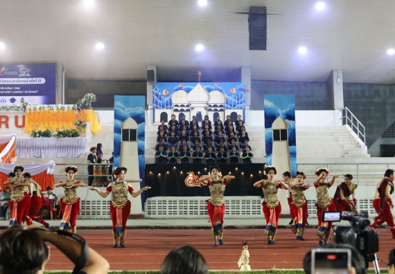 ภาพกิจกรรม  คณะวิทยาศาสตร์และเทคโนโลยี จัดโครงการส่งเสริมกีฬาสานสัมพันธ์ อนุรักษ์ ศิลปวัฒนธรรมและภูมิปัญญา กิจกรรมกีฬาสานสัมพันธ์ ปลาบึกเกมส์