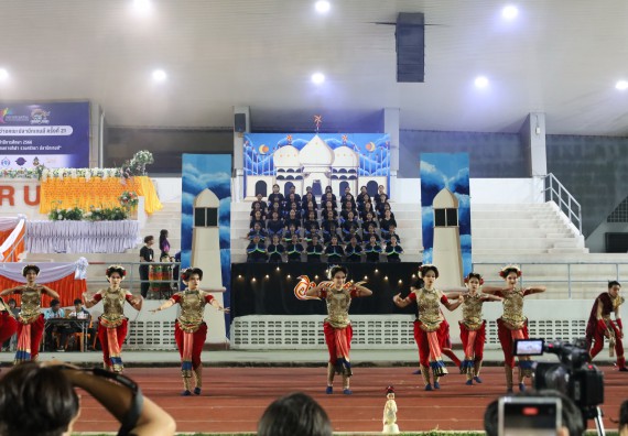 ภาพกิจกรรม  คณะวิทยาศาสตร์และเทคโนโลยี จัดโครงการส่งเสริมกีฬาสานสัมพันธ์ อนุรักษ์ ศิลปวัฒนธรรมและภูมิปัญญา กิจกรรมกีฬาสานสัมพันธ์ ปลาบึกเกมส์