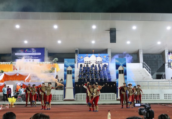 ภาพกิจกรรม  คณะวิทยาศาสตร์และเทคโนโลยี จัดโครงการส่งเสริมกีฬาสานสัมพันธ์ อนุรักษ์ ศิลปวัฒนธรรมและภูมิปัญญา กิจกรรมกีฬาสานสัมพันธ์ ปลาบึกเกมส์