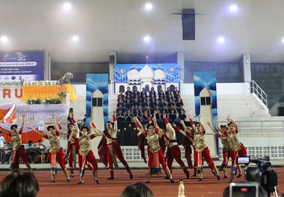 ภาพกิจกรรม  คณะวิทยาศาสตร์และเทคโนโลยี จัดโครงการส่งเสริมกีฬาสานสัมพันธ์ อนุรักษ์ ศิลปวัฒนธรรมและภูมิปัญญา กิจกรรมกีฬาสานสัมพันธ์ ปลาบึกเกมส์