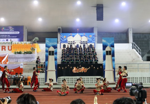 ภาพกิจกรรม  คณะวิทยาศาสตร์และเทคโนโลยี จัดโครงการส่งเสริมกีฬาสานสัมพันธ์ อนุรักษ์ ศิลปวัฒนธรรมและภูมิปัญญา กิจกรรมกีฬาสานสัมพันธ์ ปลาบึกเกมส์