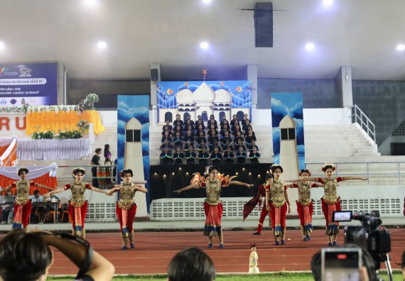 ภาพกิจกรรม  คณะวิทยาศาสตร์และเทคโนโลยี จัดโครงการส่งเสริมกีฬาสานสัมพันธ์ อนุรักษ์ ศิลปวัฒนธรรมและภูมิปัญญา กิจกรรมกีฬาสานสัมพันธ์ ปลาบึกเกมส์