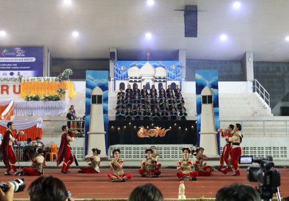 ภาพกิจกรรม  คณะวิทยาศาสตร์และเทคโนโลยี จัดโครงการส่งเสริมกีฬาสานสัมพันธ์ อนุรักษ์ ศิลปวัฒนธรรมและภูมิปัญญา กิจกรรมกีฬาสานสัมพันธ์ ปลาบึกเกมส์